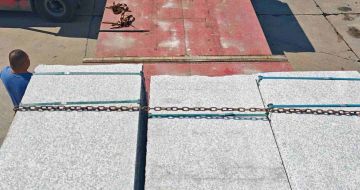 儋州芙蓉白芝麻白毛板