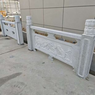 儋州芝麻白河道栏杆 石材栏杆