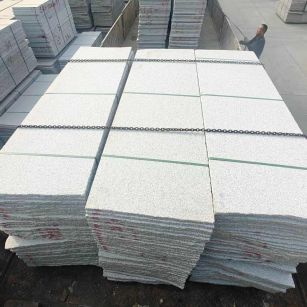 儋州芝麻白毛板，石材毛板