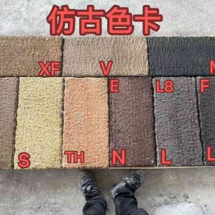 儋州仿古石 老石板 做旧石