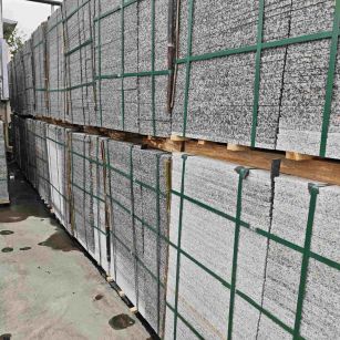 儋州芙蓉白地铺石，石材地铺石