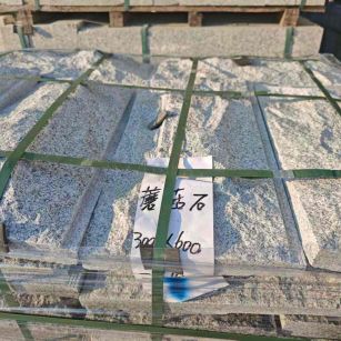 儋州芝麻白蘑菇石，自然面