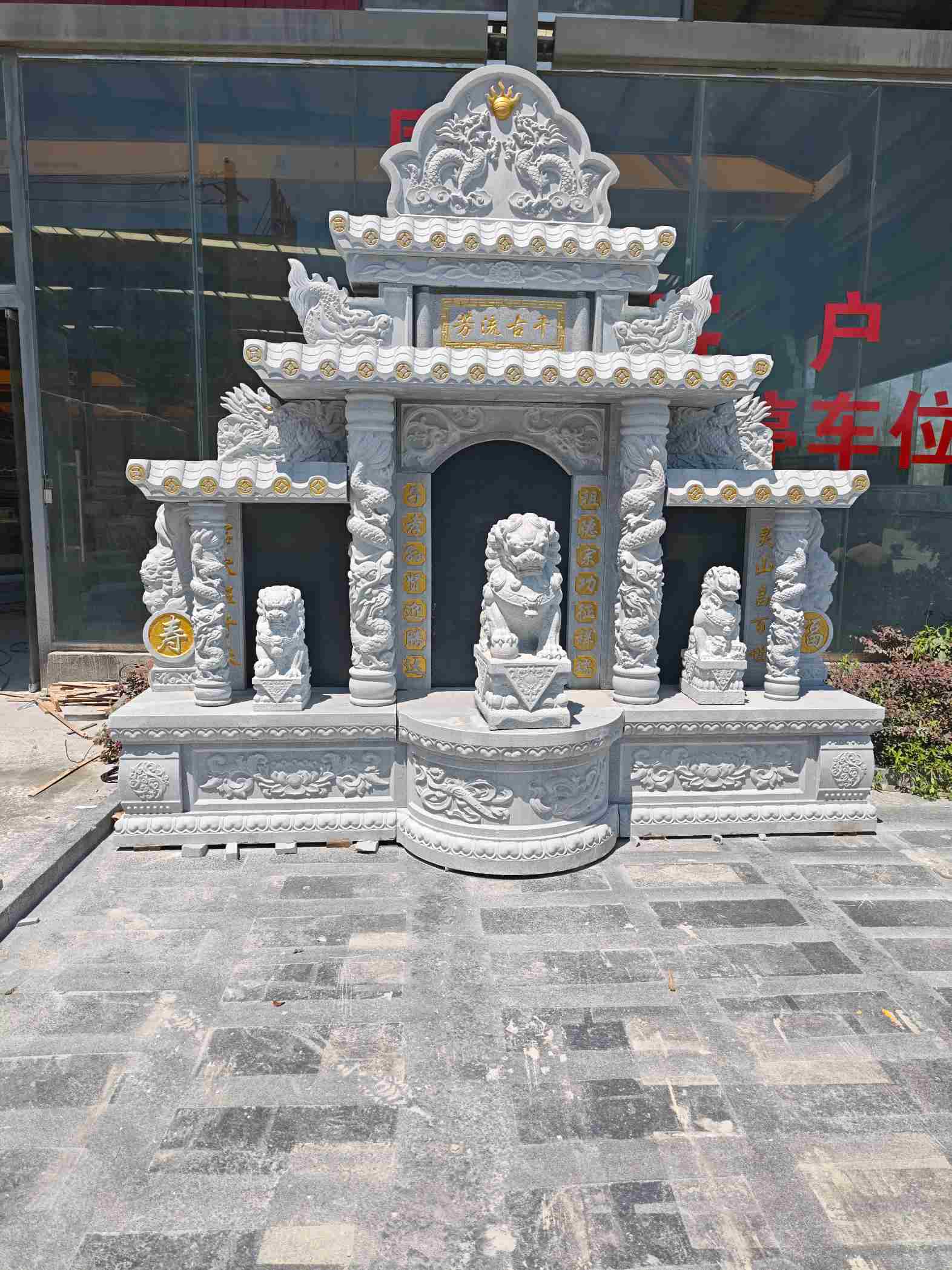 儋州芝麻白中国黑石材套墓 花岗岩墓碑